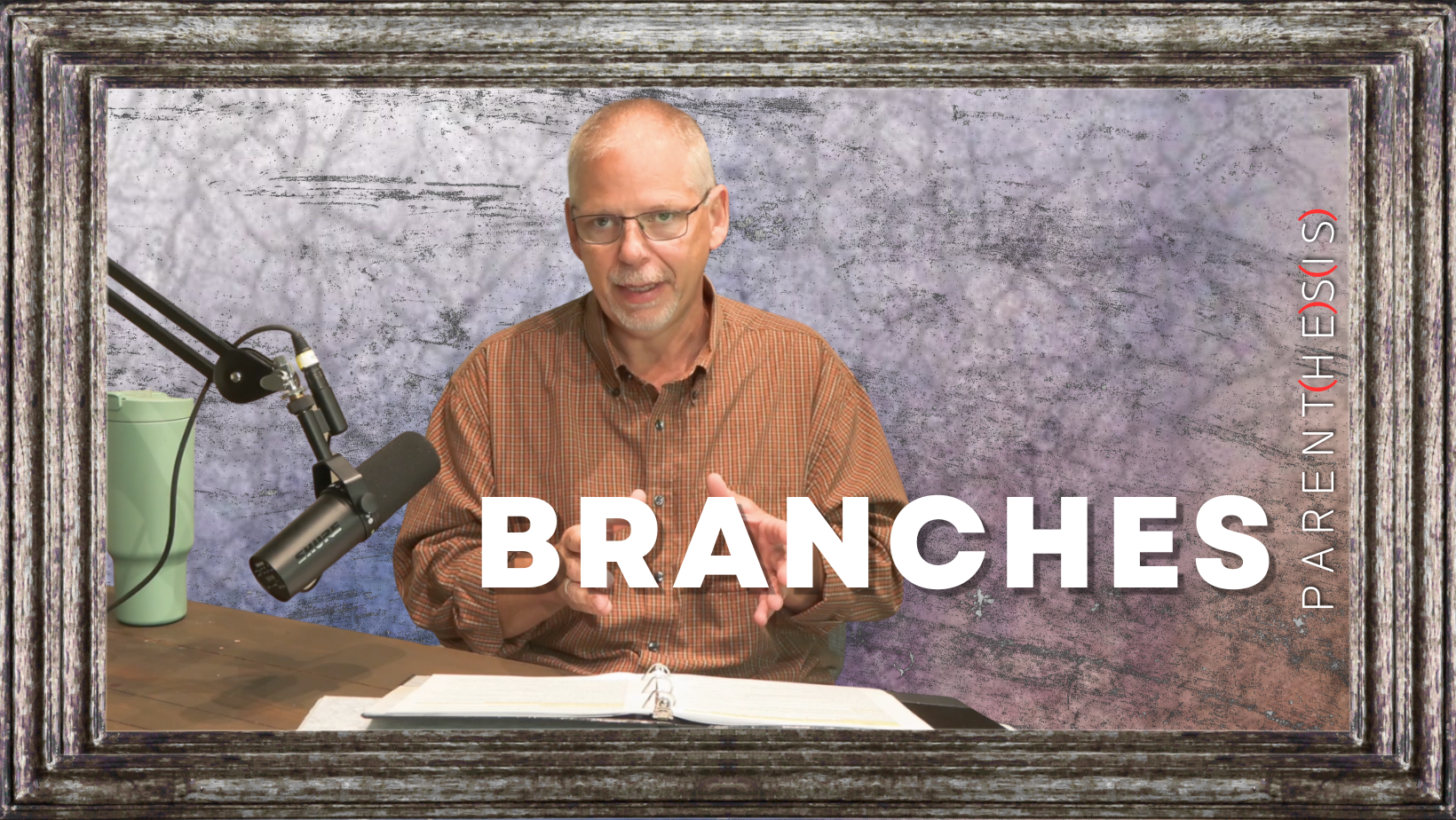 Featured image for “Branches”
